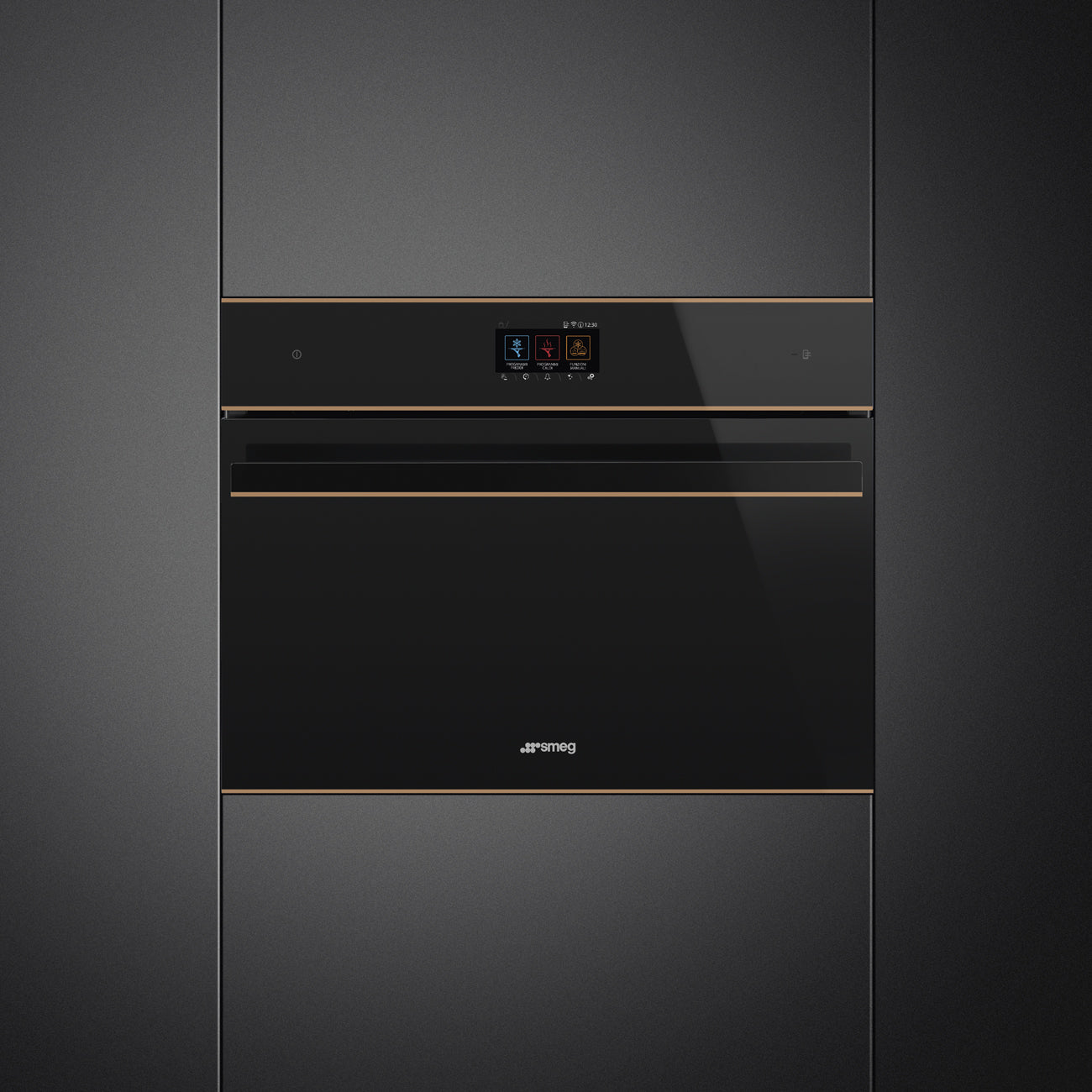 Smeg SBC4604WNR
